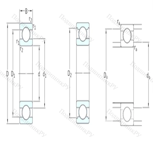 Подшипник шариковый радиальный W 619/2X