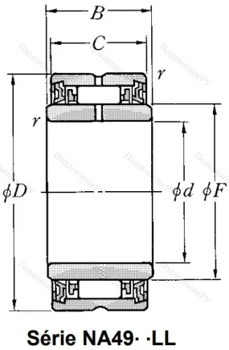 Игольчатый подшипник NA 4901 LL/3AS от производителя  NTN