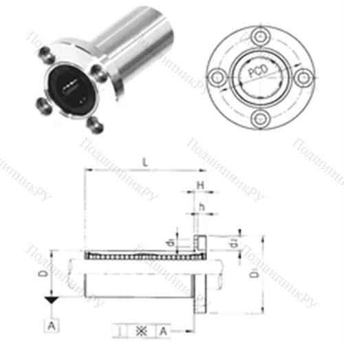 Подшипник шариковый линейный LMF 40LUU