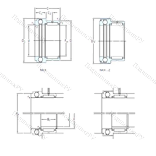 Подшипник комбинированный